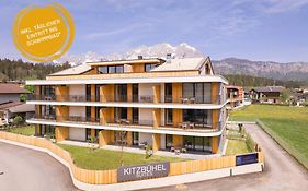 Kitzbuehel Suites By Alps Resorts